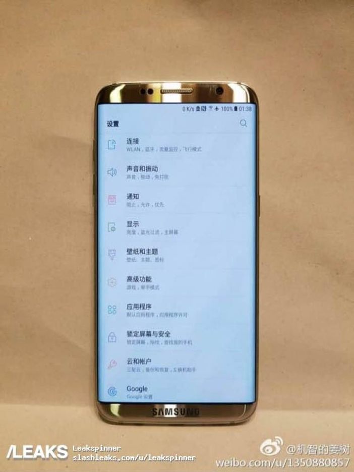 Fuite d'une photo du Galaxy S8