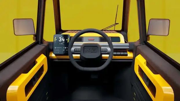 kg-motors-mibot-interieur
